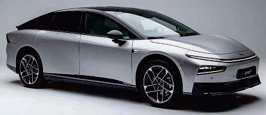 New XPeng P7+ electric fastback heading to UK
